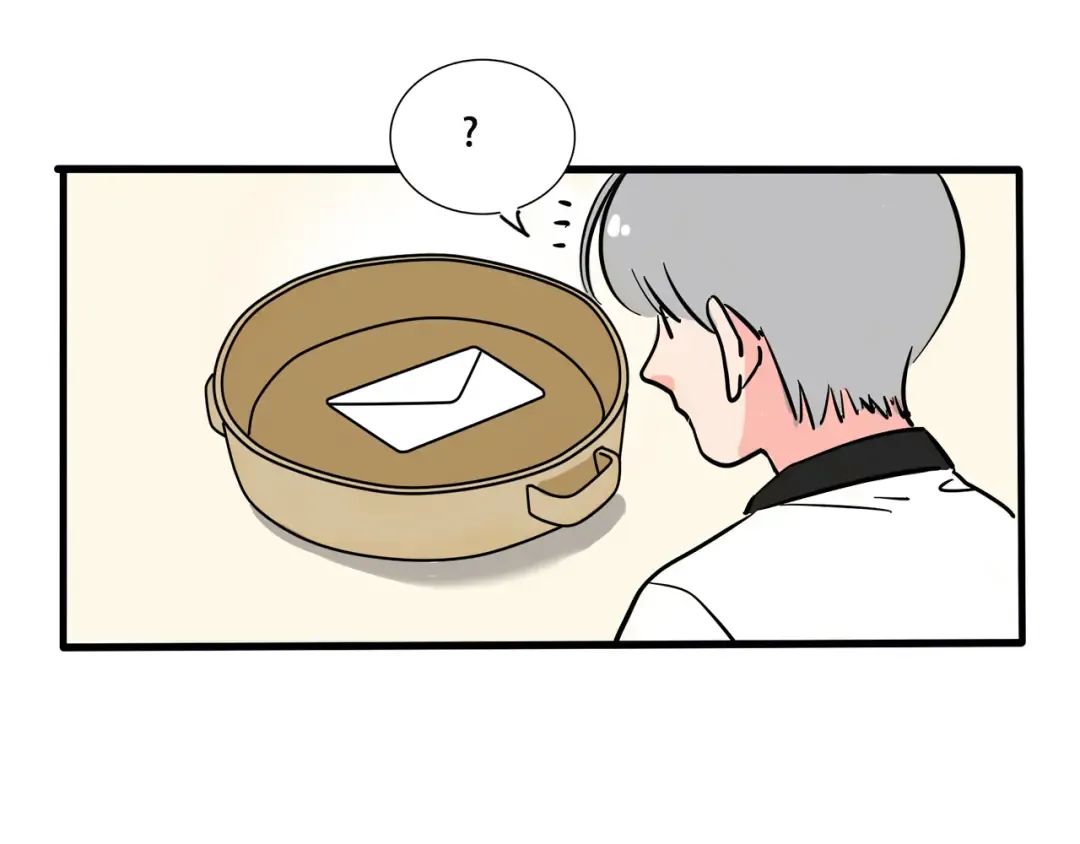 第260话：万岁的饺子 第9页