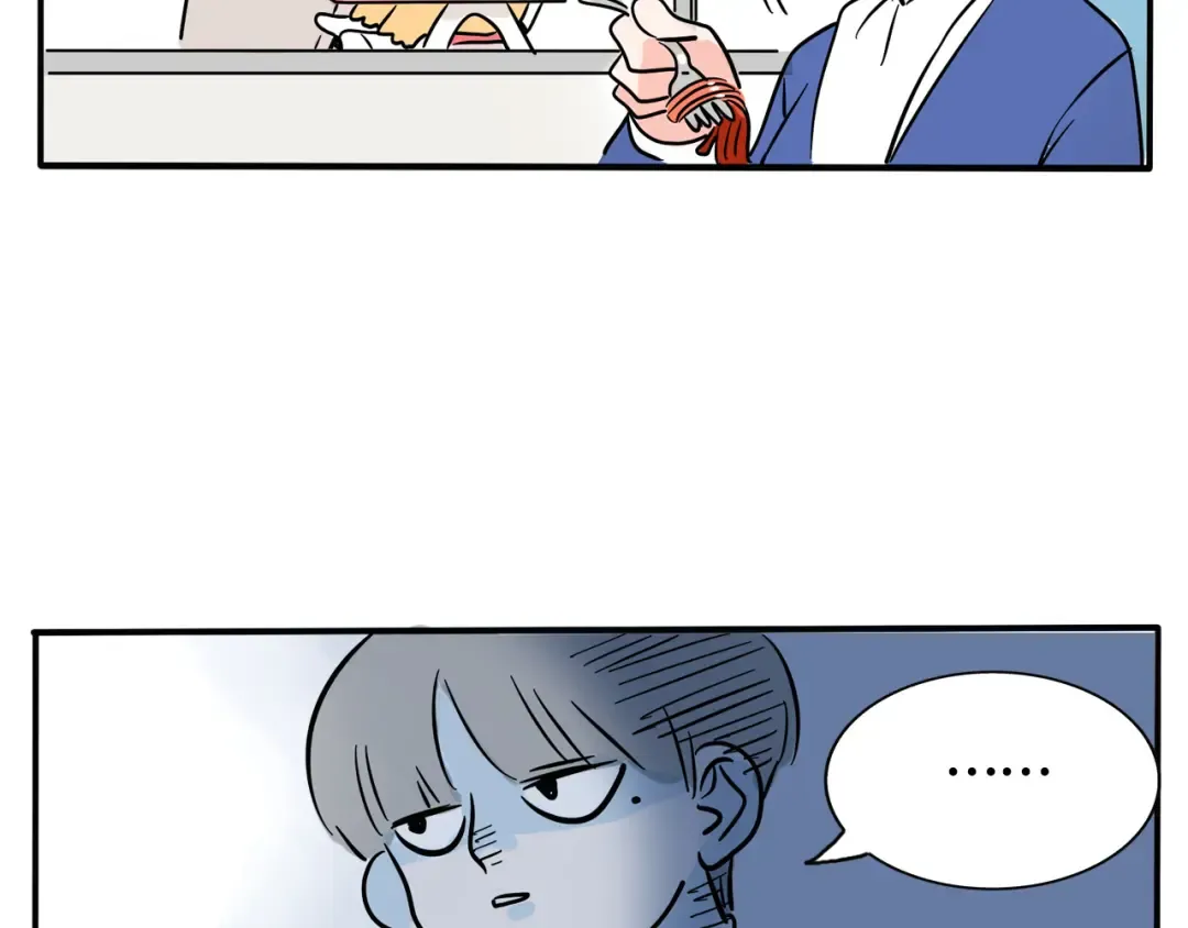 第265话：三哥的新创意 第13页