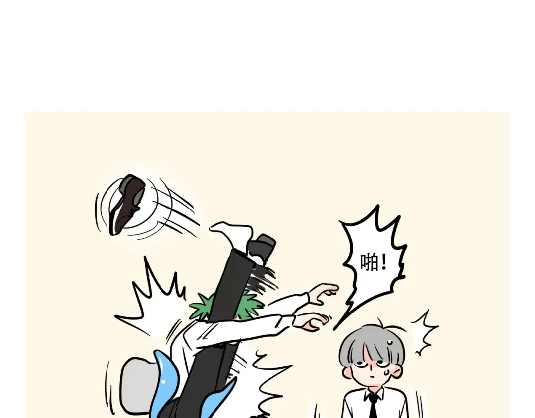 第266话：三哥的新创意(下） 第5页