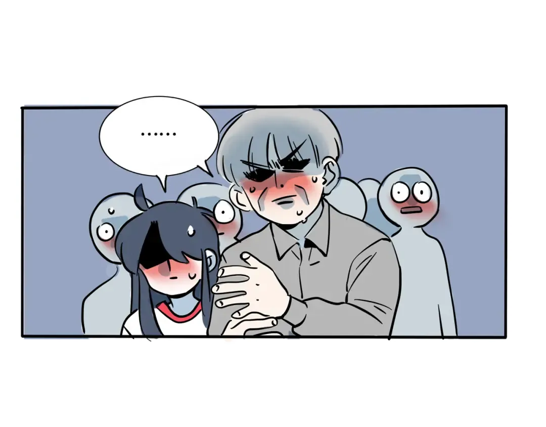 第269话：体测2 第14页