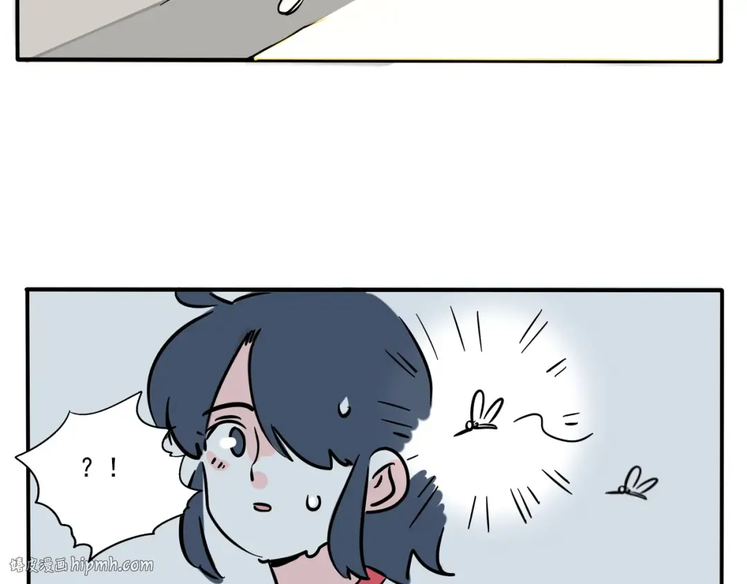 第270话：妙妙的耳机 第20页