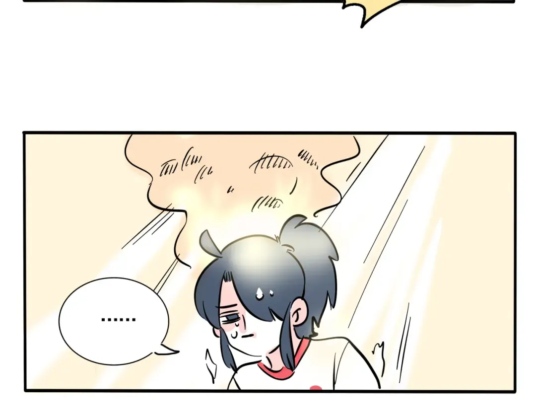 第270话：妙妙的耳机 第22页