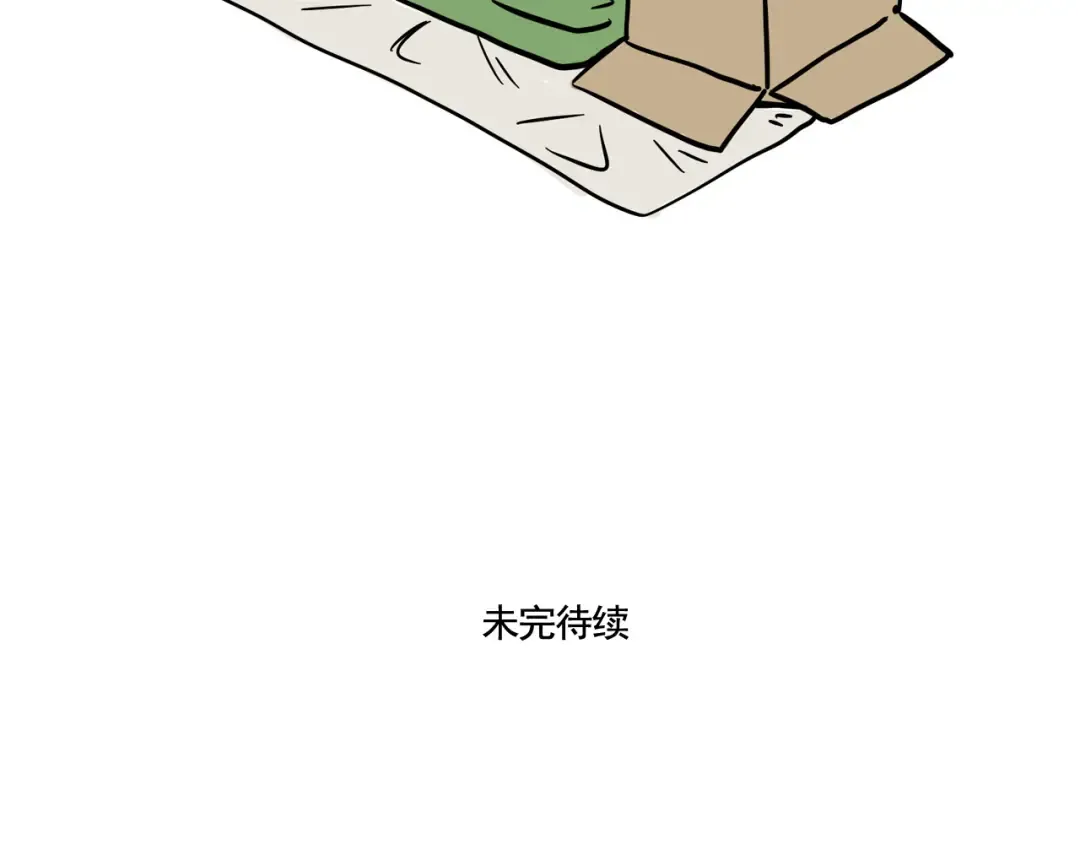 第274话：自制暖炉下 第14页