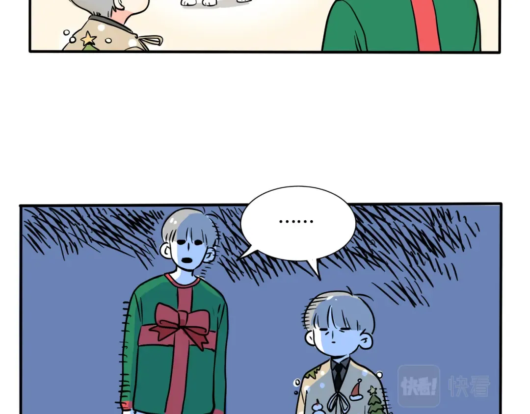 第276话：圣诞礼物（下） 第14页