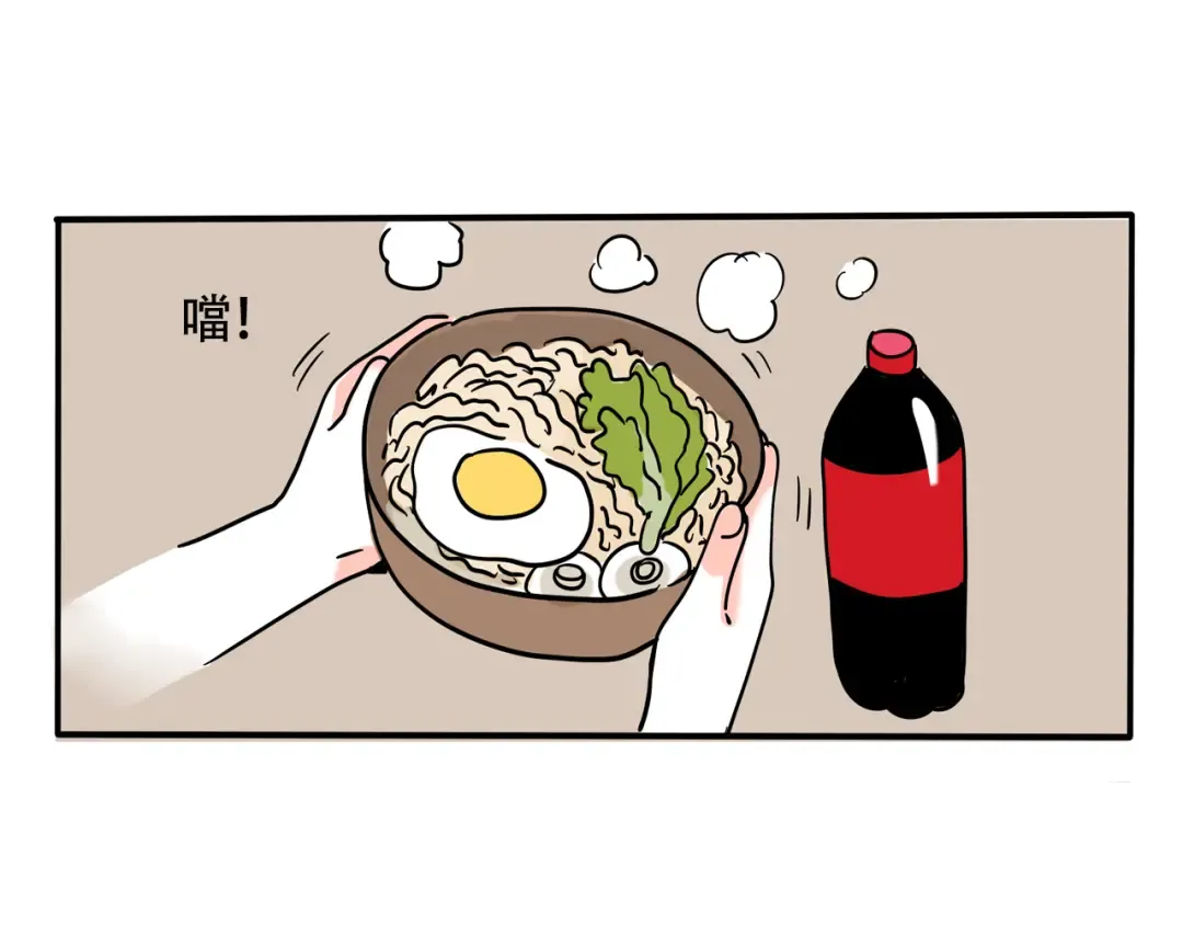 第277话：拔智齿(上） 第6页