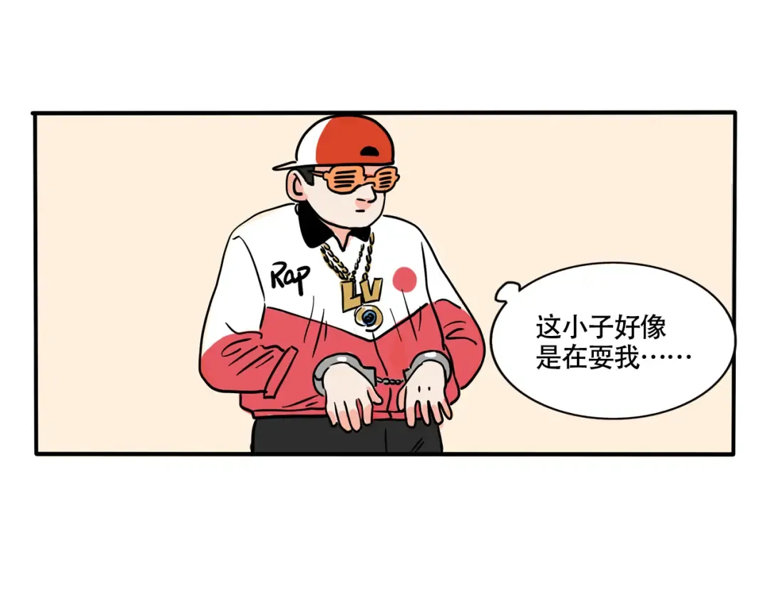 第307话：画校服（下） 第8页