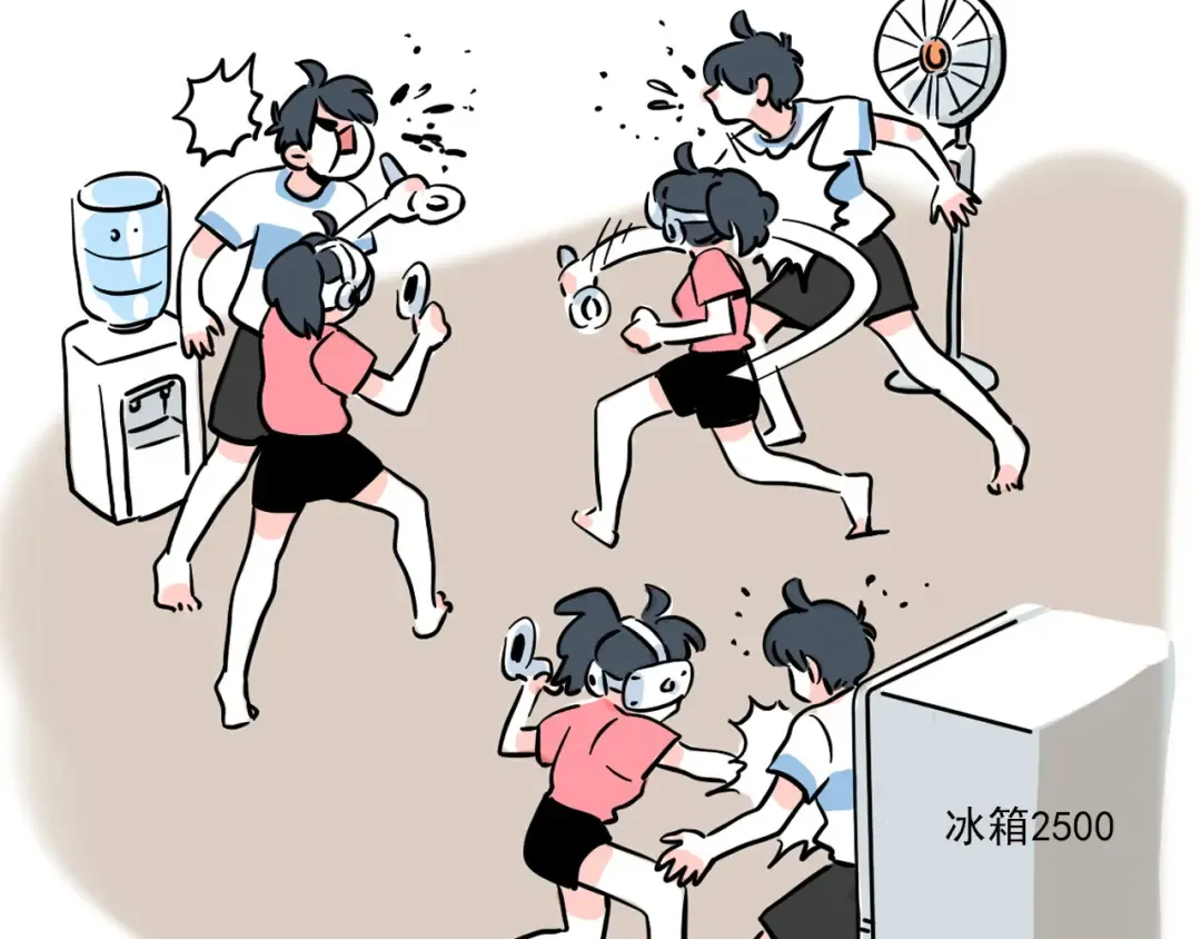 第309话：VR游戏（中） 第9页