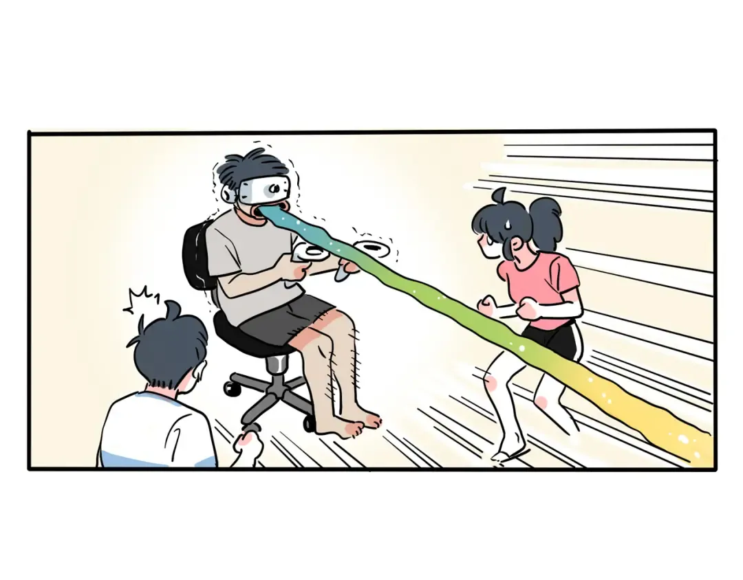 第310话：VR游戏（下） 第5页