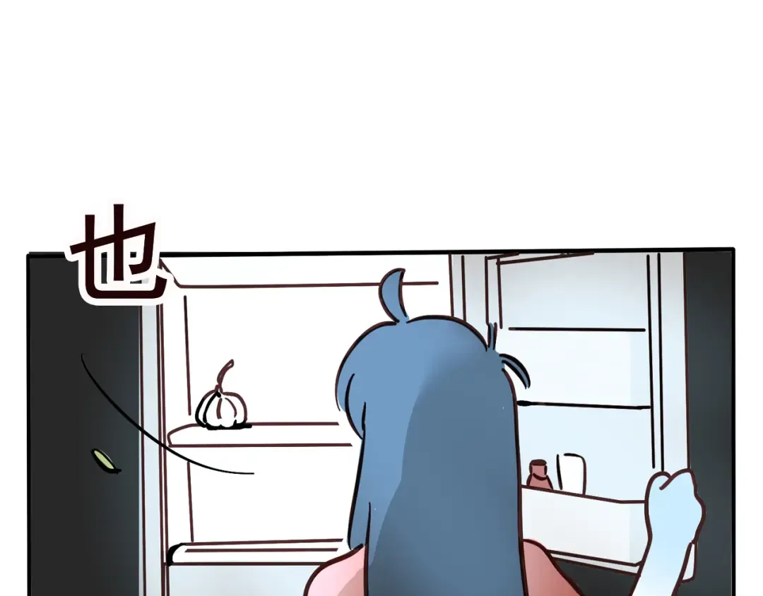 第311话：面包边 第4页