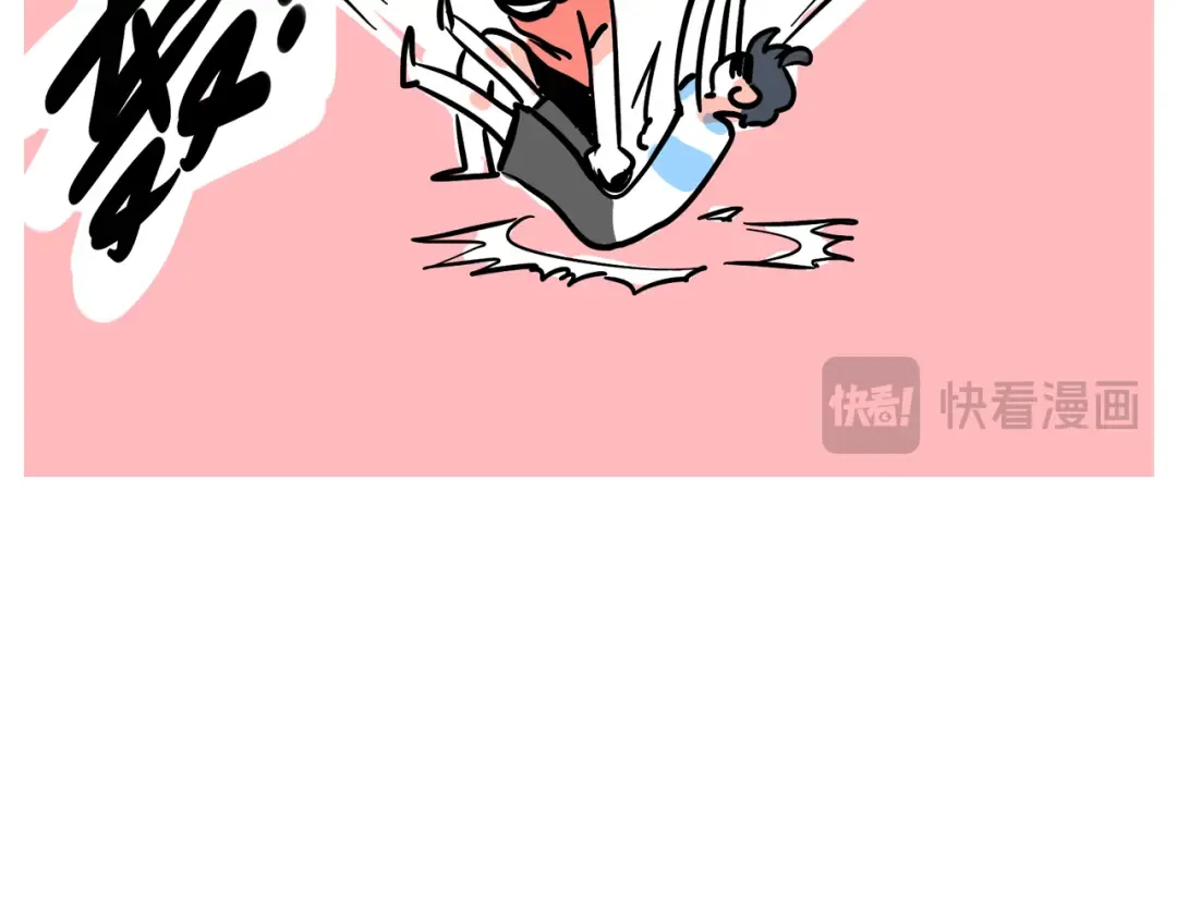 第311话：面包边 第26页