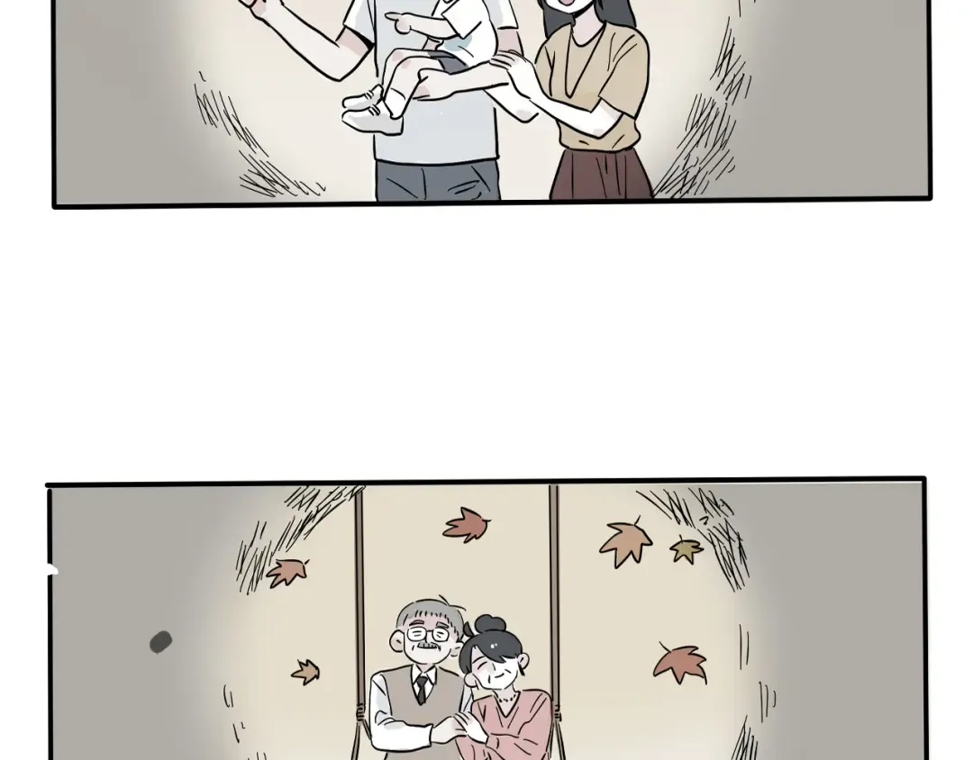 第321话：白日梦（上） 第14页