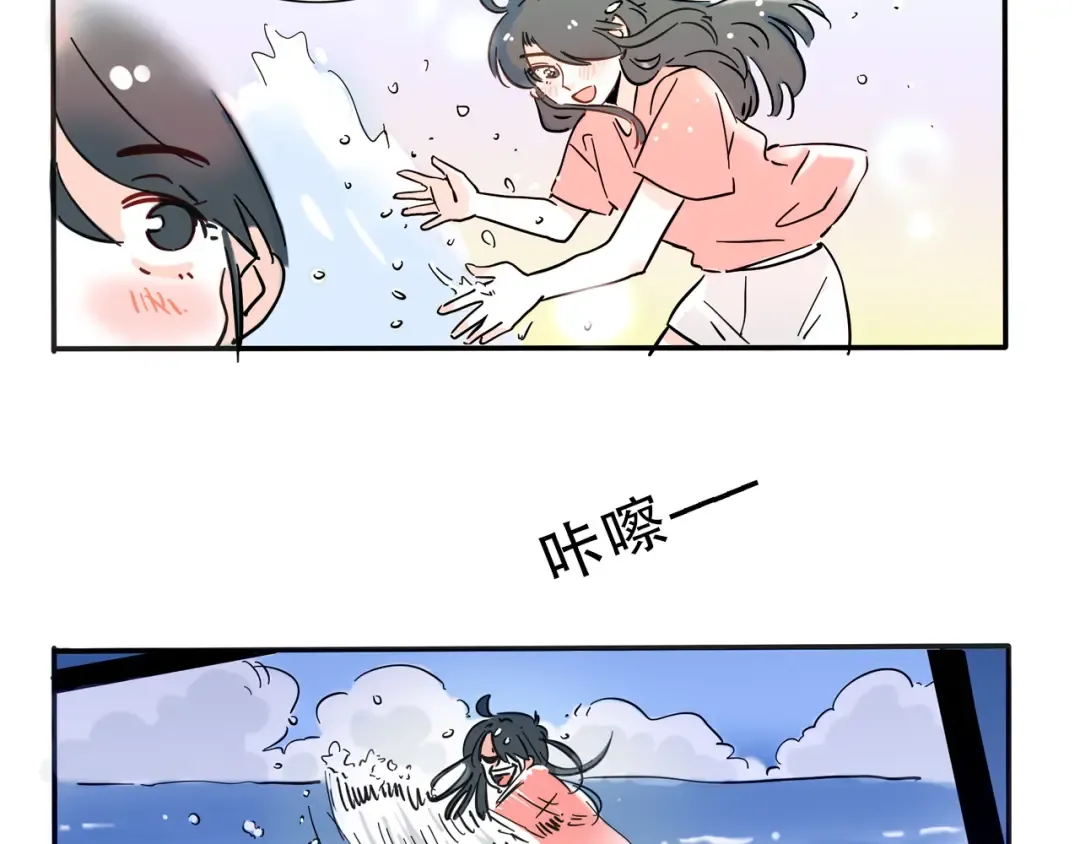第336话：摄影奇才（上） 第3页