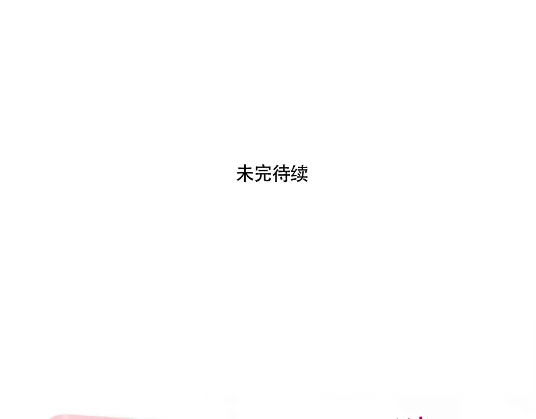 第336话：摄影奇才（上） 第11页