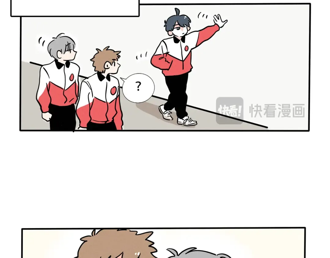 第339话：闪电小子（下） 第4页