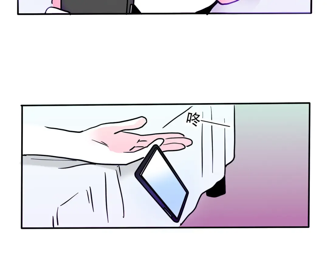 第342话：混乱梦境01 第8页