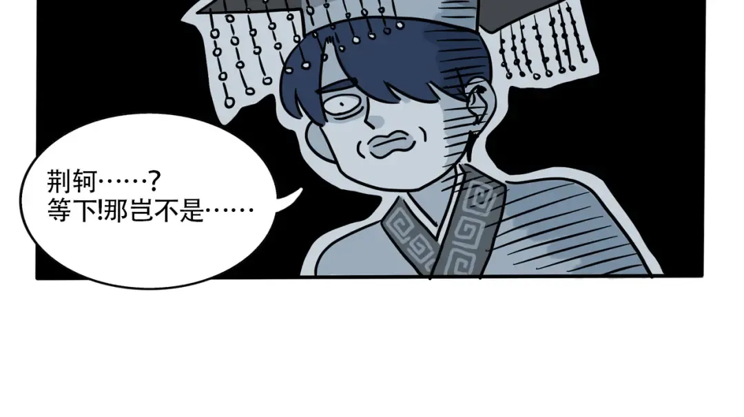 第342话：混乱梦境01 第15页