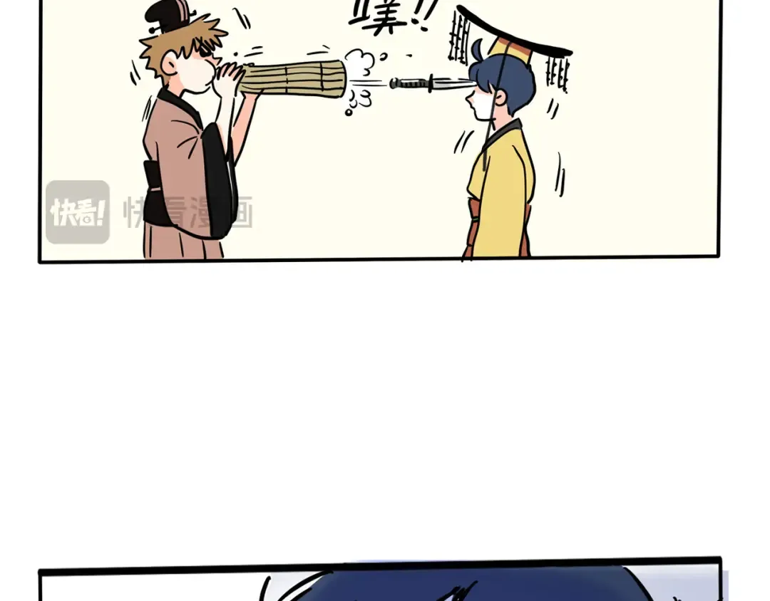 第342话：混乱梦境01 第24页