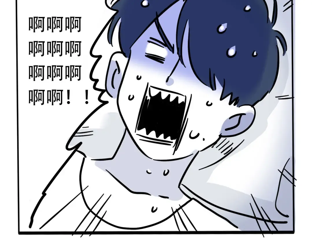 第342话：混乱梦境01 第25页