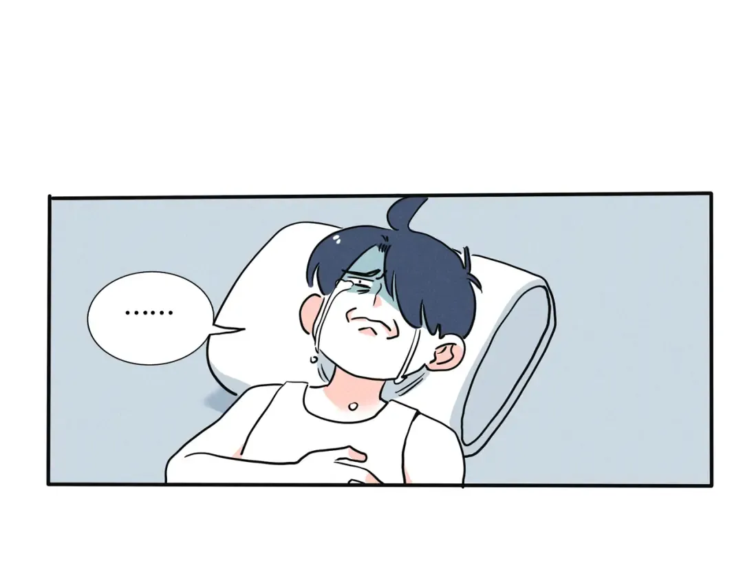 第343话：混乱梦境02 第16页