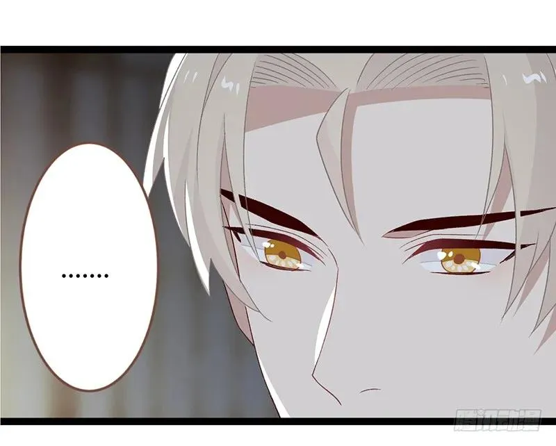 第二季030 寻觅 第35页