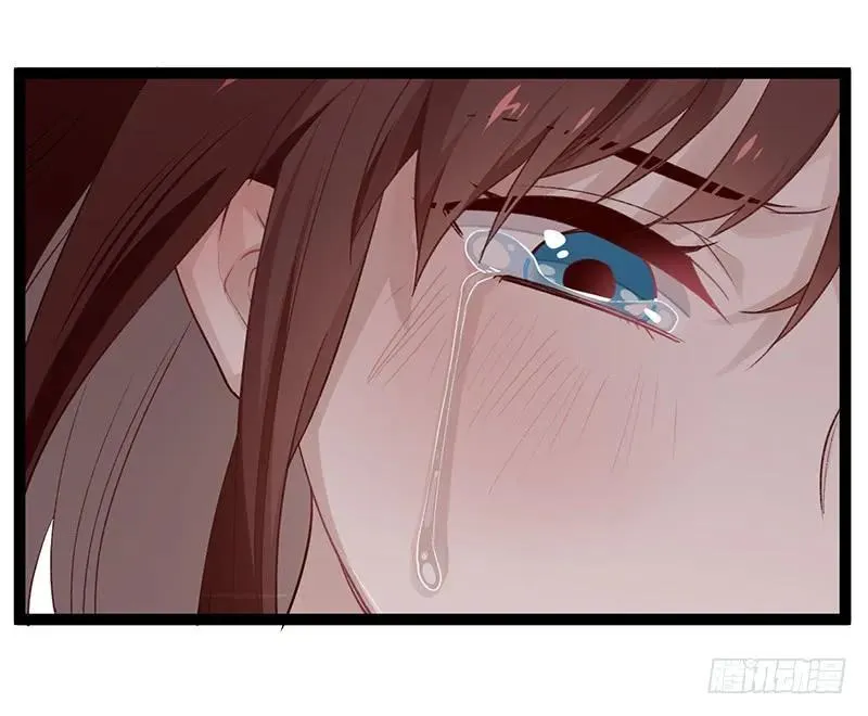 第二季020 舍弃 第11页