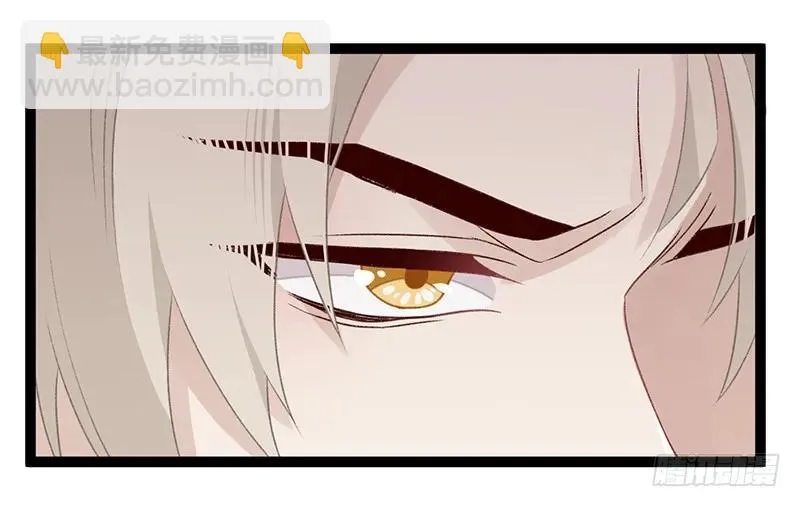 第二季020 舍弃 第27页