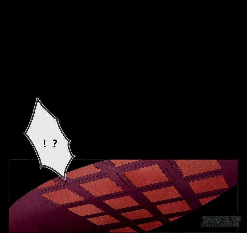 005一夜后醒来 第2页