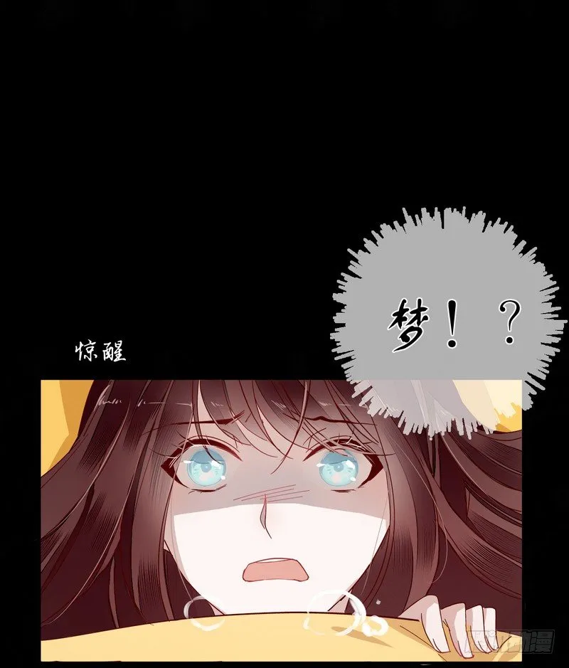 007吃干抹净吗？ 第10页