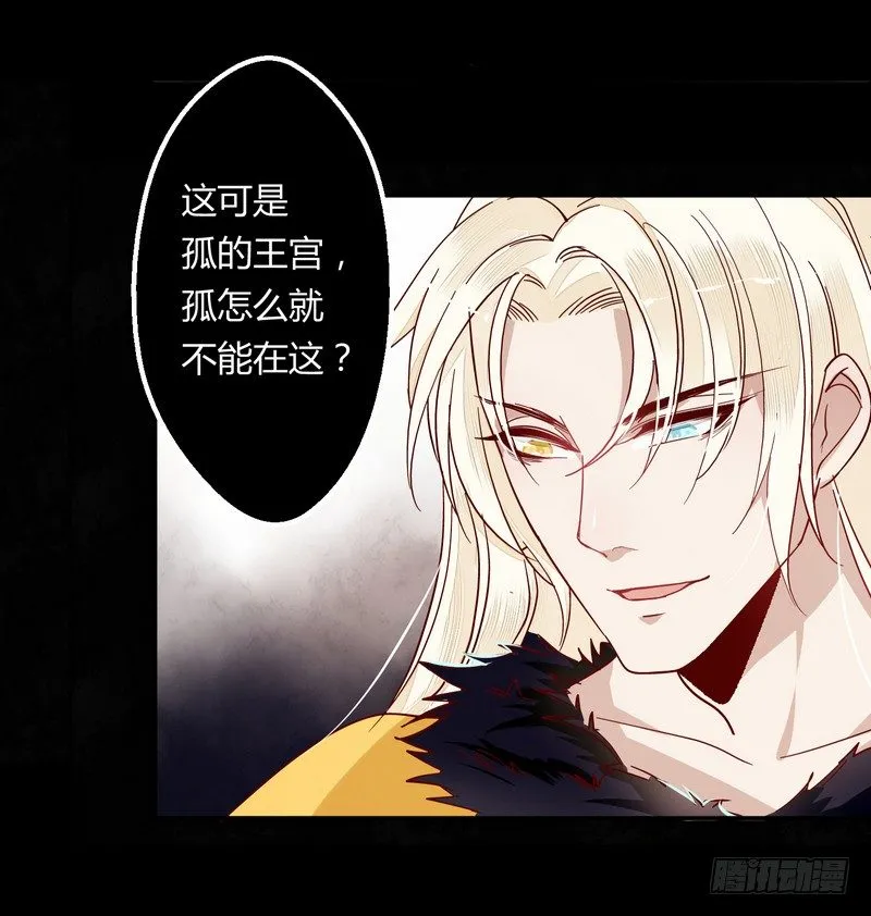 007吃干抹净吗？ 第14页
