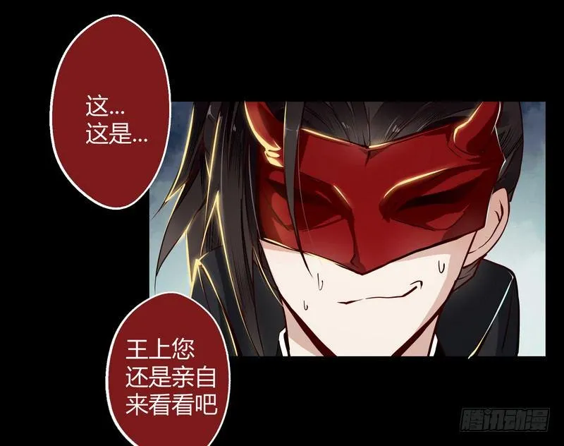 010都听你的！ 第10页
