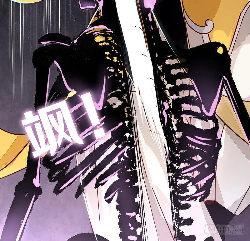 011致命危机！ 第19页