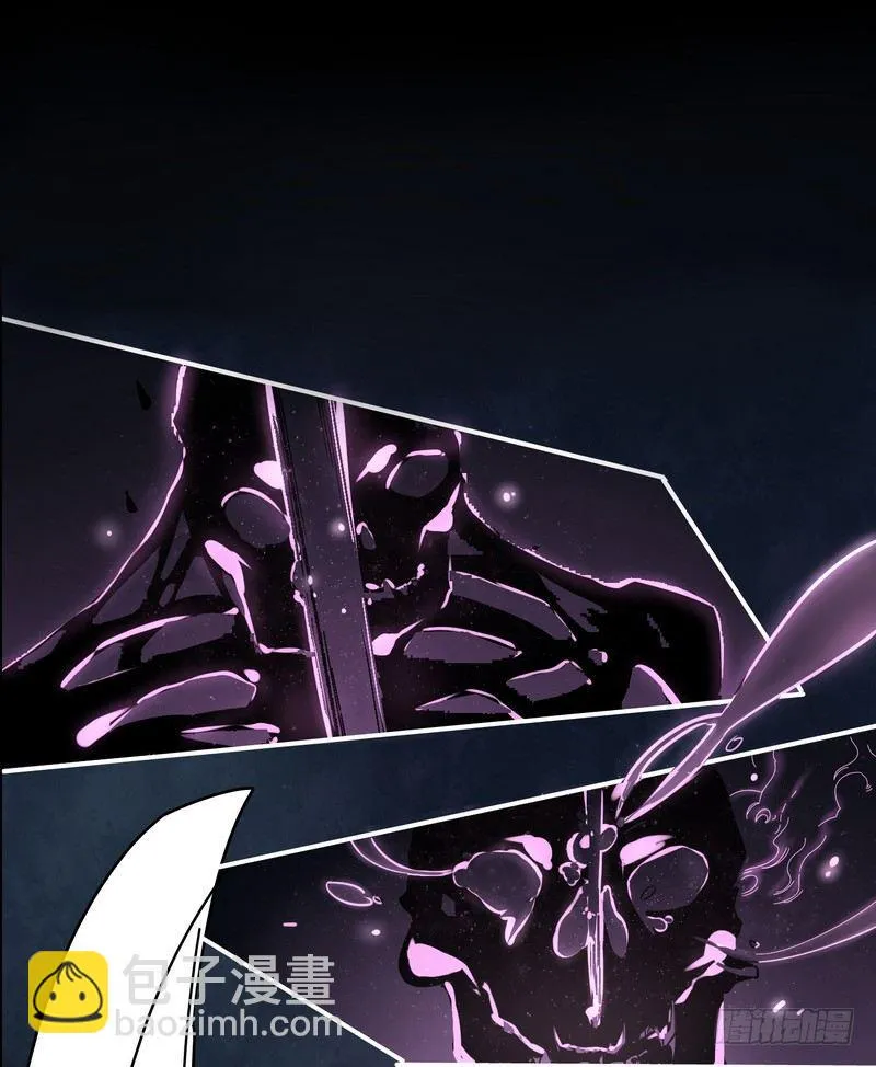011致命危机！ 第20页