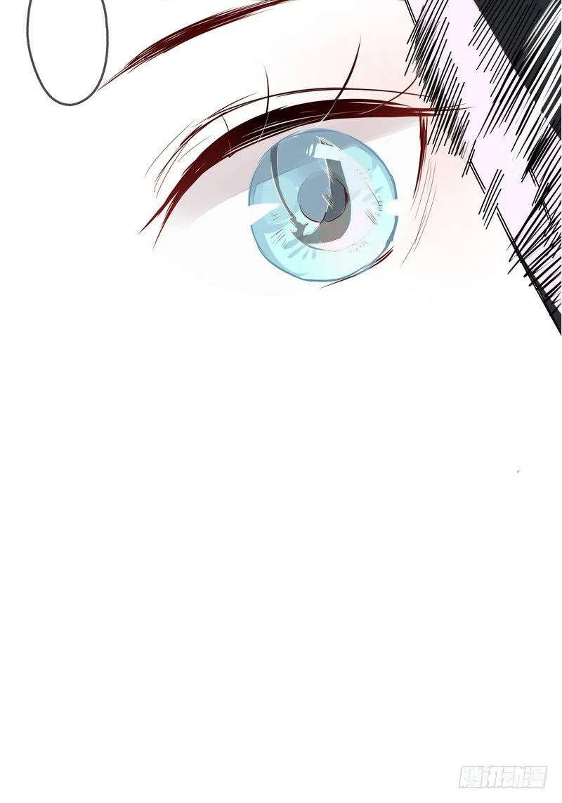 011致命危机！ 第36页