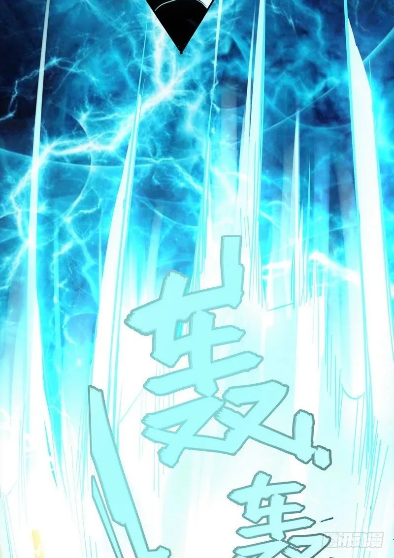 012感受爱意！ 第17页