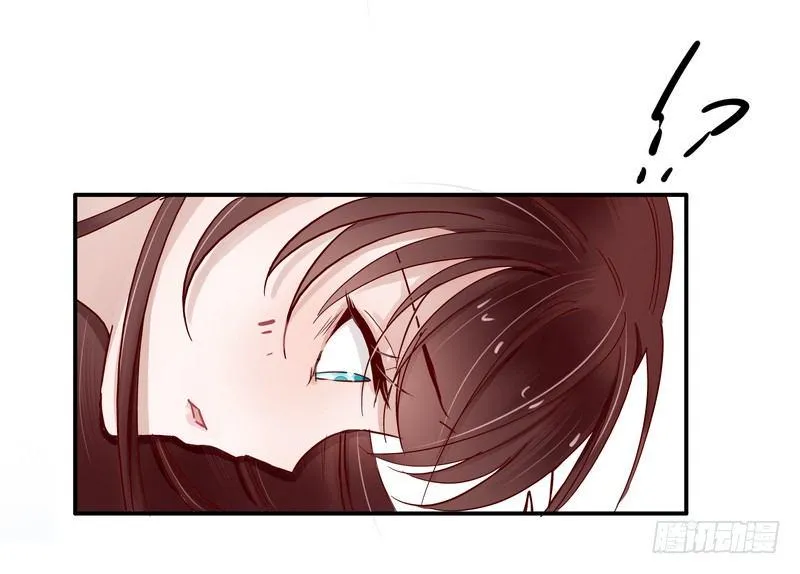 016甜蜜的诅咒 第25页
