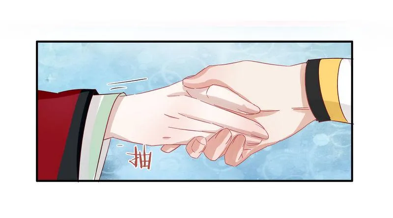 016甜蜜的诅咒 第35页