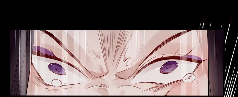 021 怒打惠妃 第30页