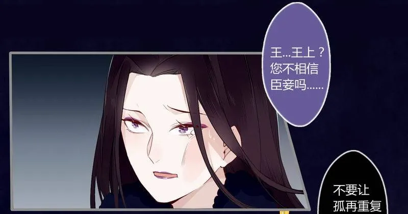 022 宠爱有加 第13页