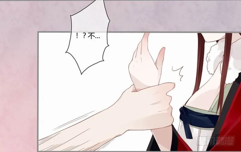 022 宠爱有加 第21页