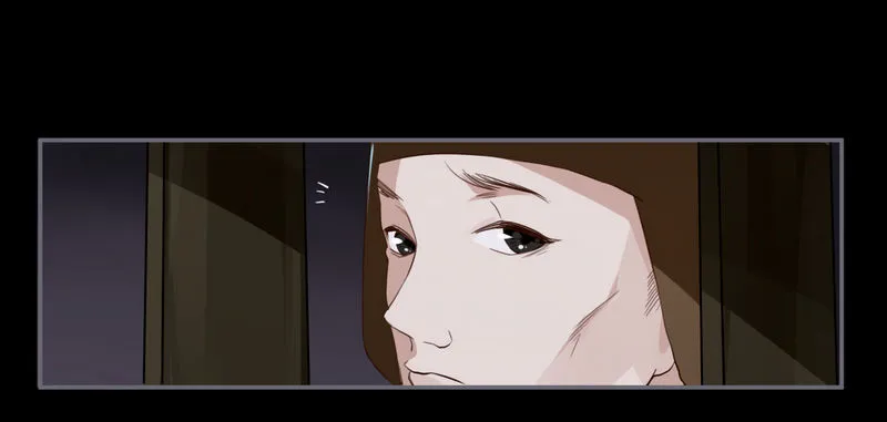 024 险些毁清白 第7页