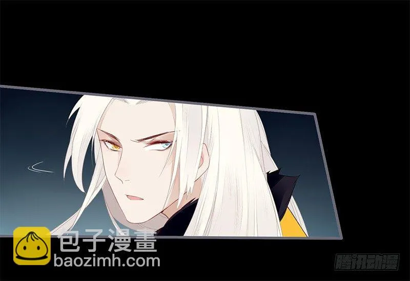 028 不想看你痛苦 第23页
