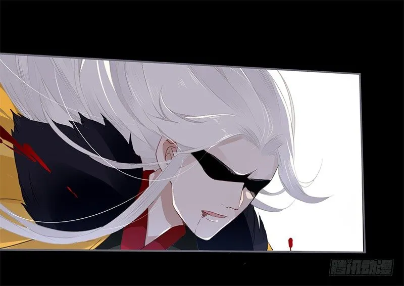 029 不忍心看你痛苦 第1页