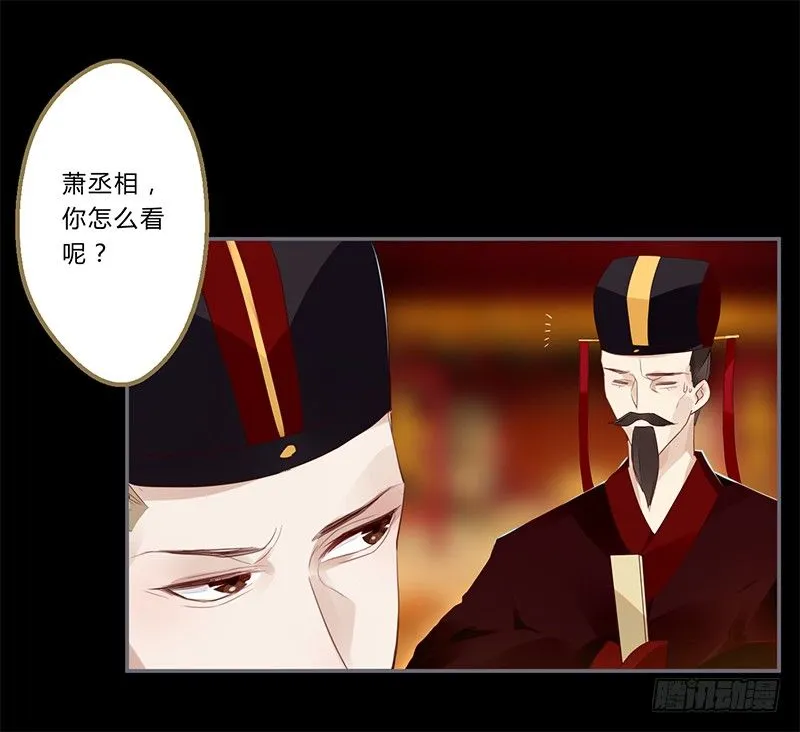 032 自己坐上来 第2页
