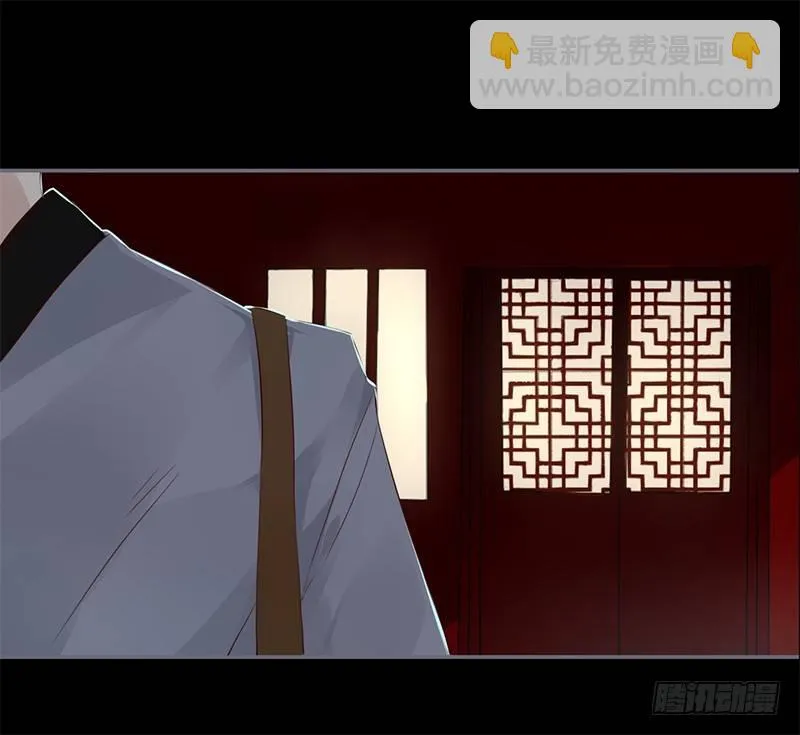 032 自己坐上来 第12页