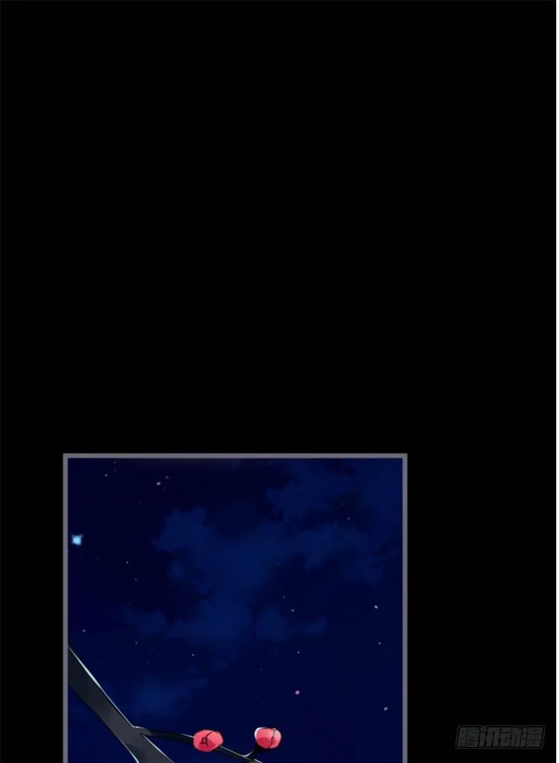 033 先穿衣服？ 第27页