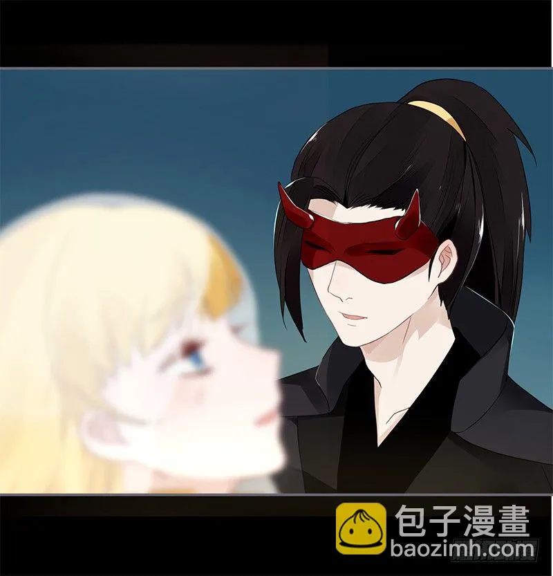 033 先穿衣服？ 第32页
