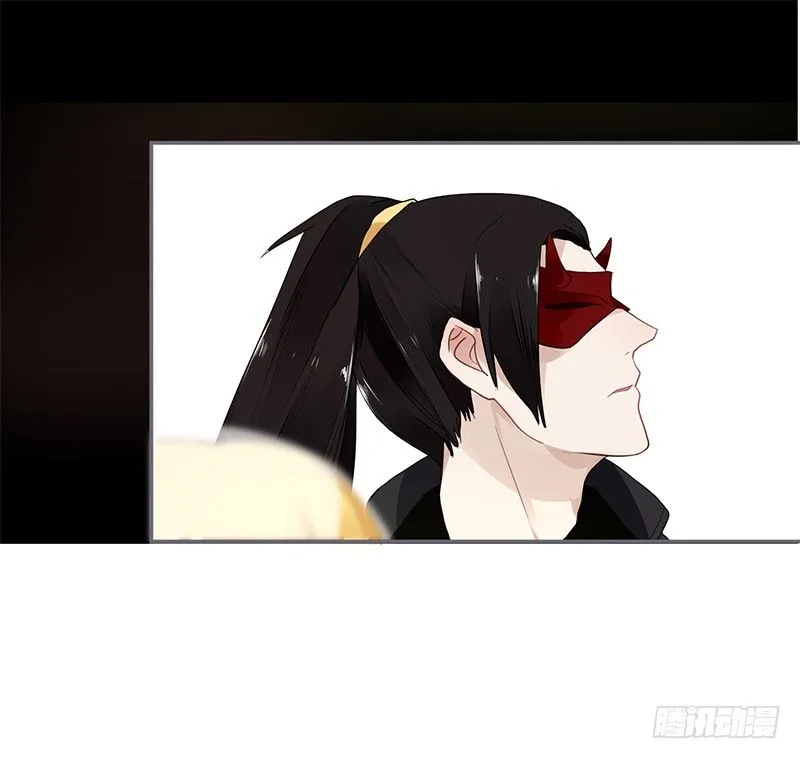 033 先穿衣服？ 第33页