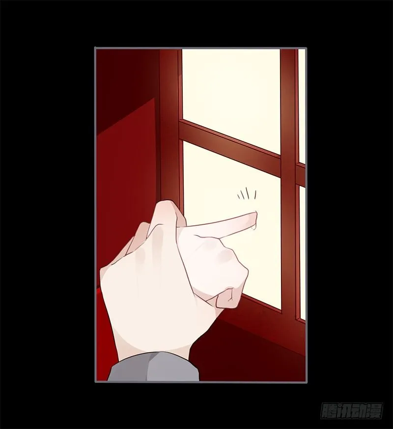 034 又闯祸了？ 第21页