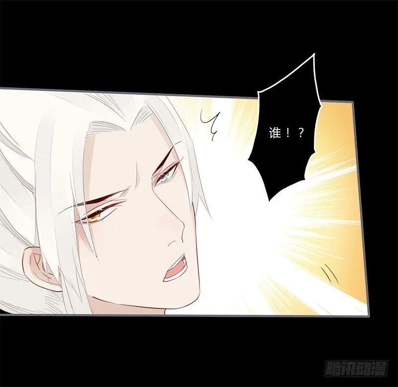 034 又闯祸了？ 第22页