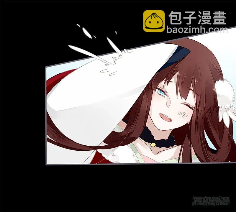 036 他是最好的依靠 第14页